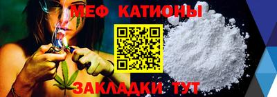 мескалин Пушкино