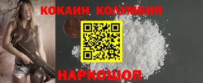 ALPHA-PVP Пугачёв