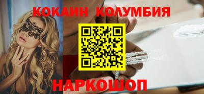 ALPHA-PVP Пугачёв