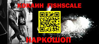 ALPHA-PVP Пугачёв