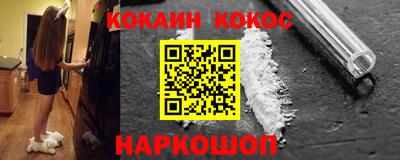 ALPHA-PVP Пугачёв