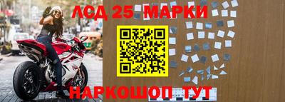 ALPHA-PVP Пугачёв