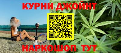 ALPHA-PVP Пугачёв