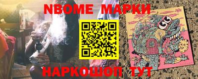 гашиш Пенза