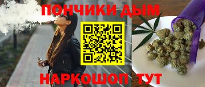 стафф Пыть-Ях