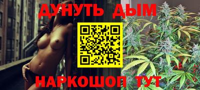 гидра Первоуральск