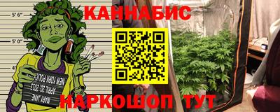 стафф Пыть-Ях