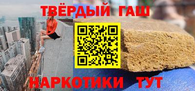 ALPHA-PVP Пугачёв