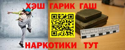 ALPHA-PVP Пугачёв