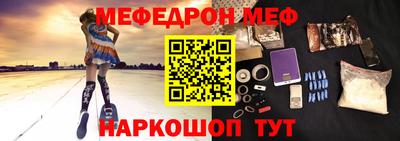 хмурый Партизанск